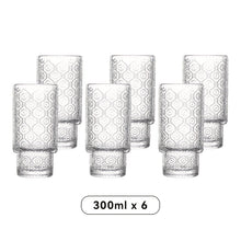 FGFW Embossed Crabapple Flower Glass Cup Stackable Reusable