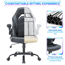 JHK Ergonomic PU Leather Office Chair With Flip Armrests