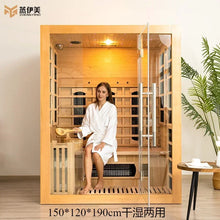 Solid Wood Home Sauna and Steam Room