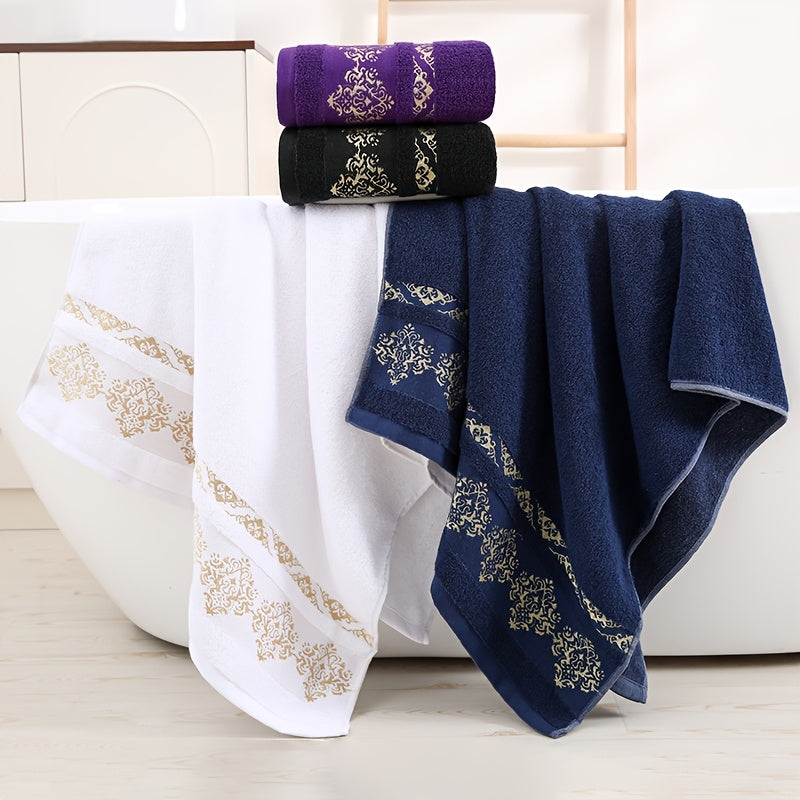 Cotton Bath Towel Set 400 GSM Geometric Embroidery 2 Pieces
