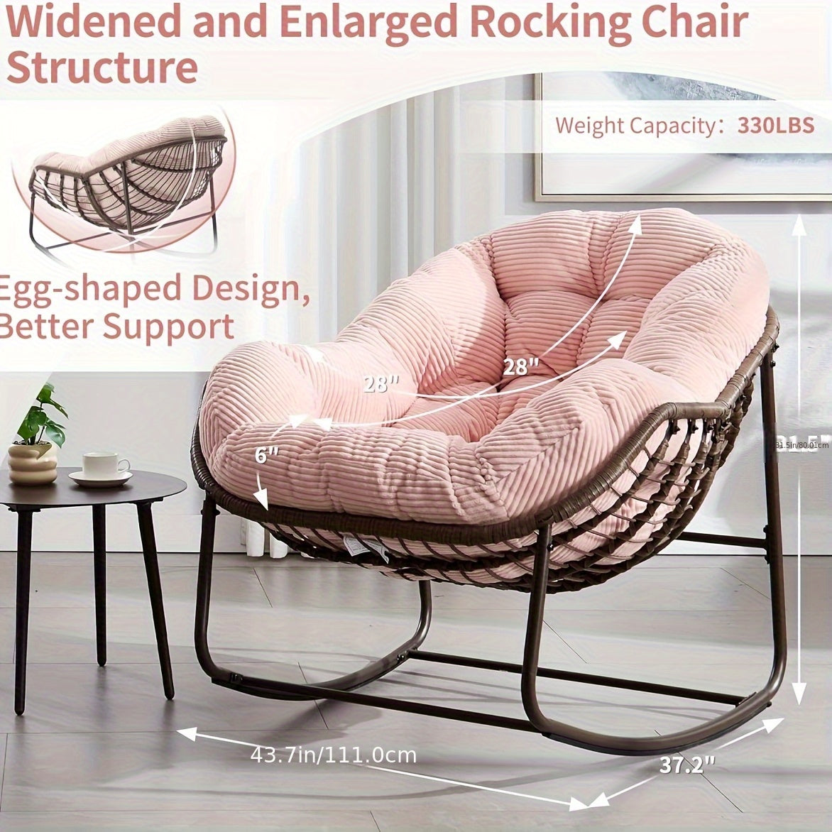 HOMEFUN Papasan Rocking Chair Outdoor Royal Rattan Cushion Two Pack